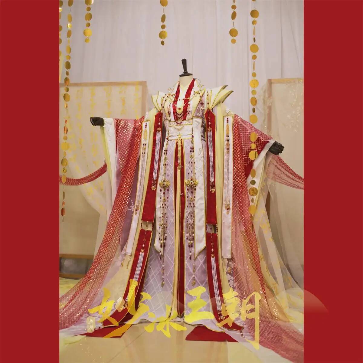 天官が喜びの神である謝憐を祝福するための王冠を戴く王子様の古 - Anime Cosplay Buy のレビューと価格