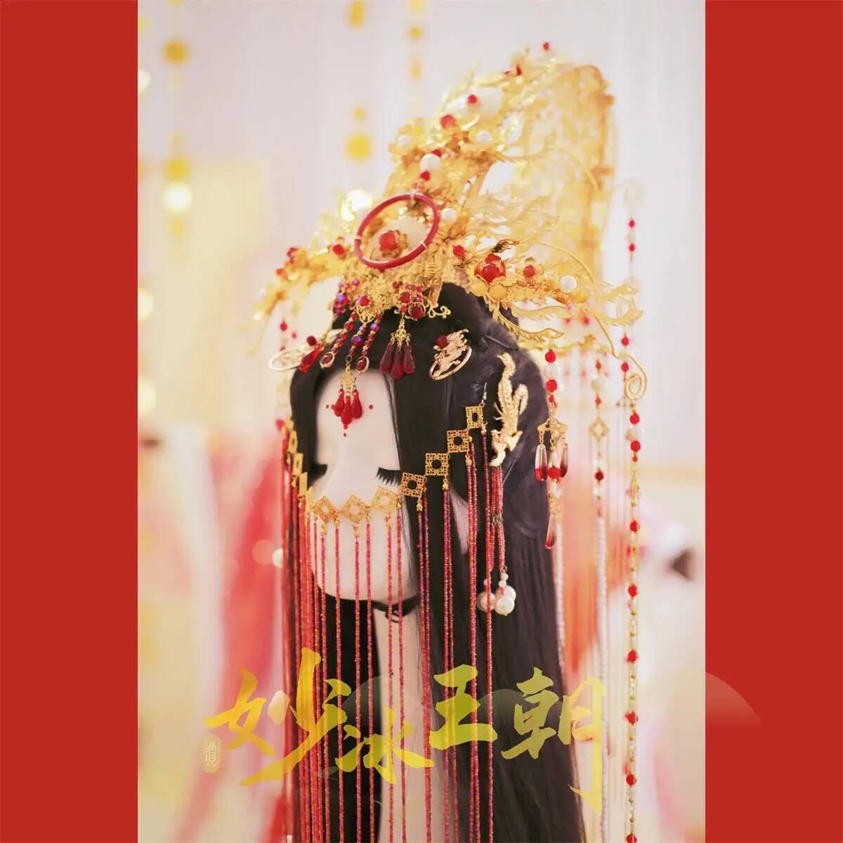 天官が喜びの神である謝憐を祝福するための王冠を戴く王子様の古 - Anime Cosplay Buy のレビューと価格