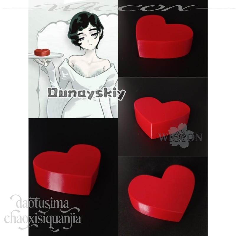 Sua レッドハート小道具ロールプレイ 3D ポリ乳酸小道具 - Anime Cosplay Cafe のレビューと価格
