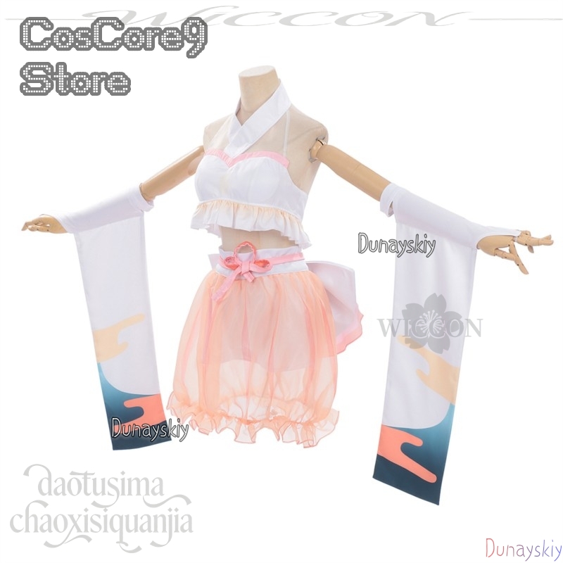 月宮月宮カンシャサイ衣装新しい衣装かわいいフレッシュピンク水 - Anime Cosplay Kostüm のレビューと価格
