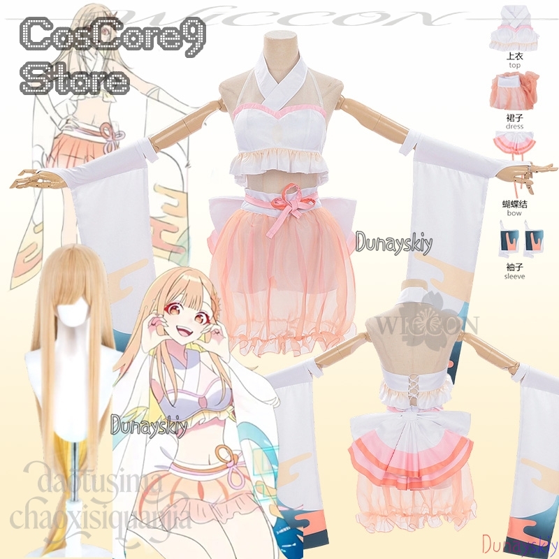 月宮月宮カンシャサイ衣装新しい衣装かわいいフレッシュピンク水 - Anime Cosplay Kostüm のレビューと価格