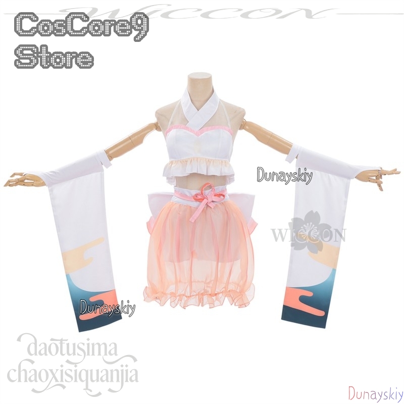 月宮月宮カンシャサイ衣装新しい衣装かわいいフレッシュピンク水 - Anime Cosplay Kostüm のレビューと価格