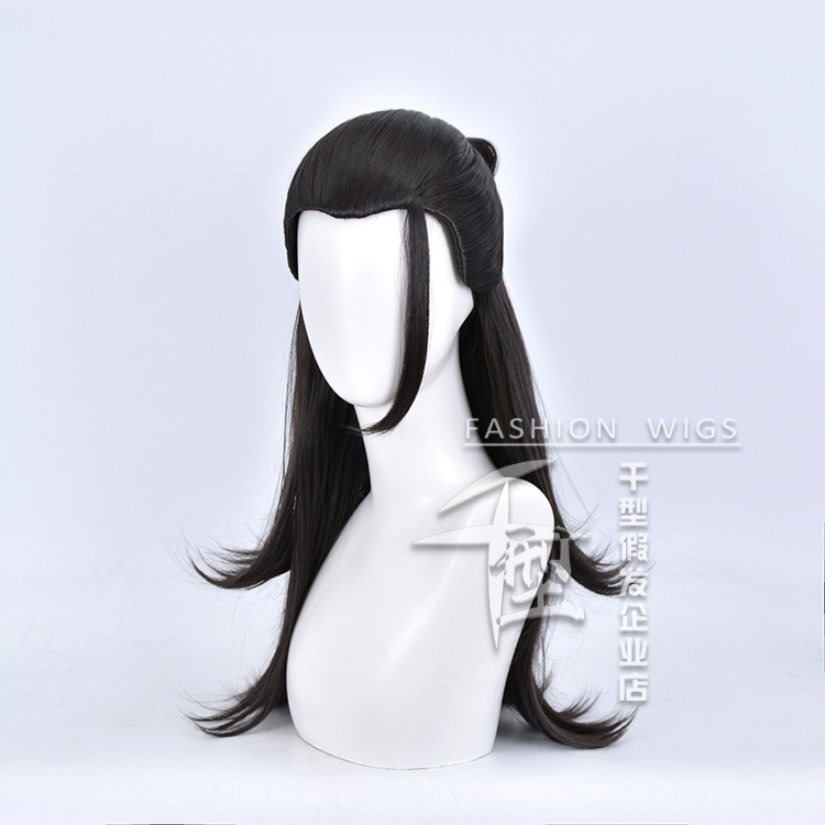 コスプレ-男性のためのアニメの顔の正方形のかつら,アニメーシ - Anime Cosplay Shop のレビューと価格