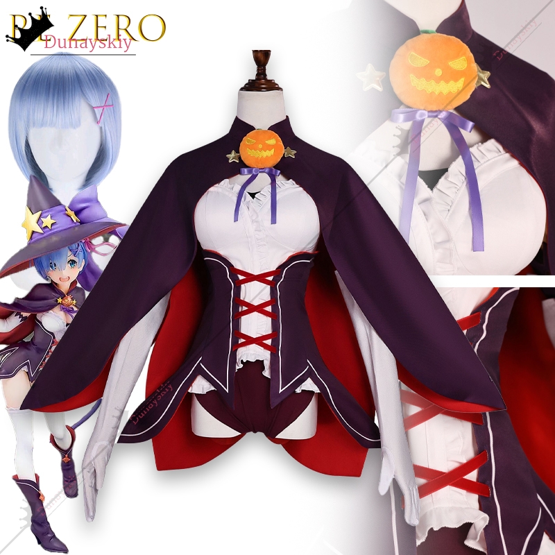 BRe life In A Different World  - Anime Cosplay Rem のレビューと価格