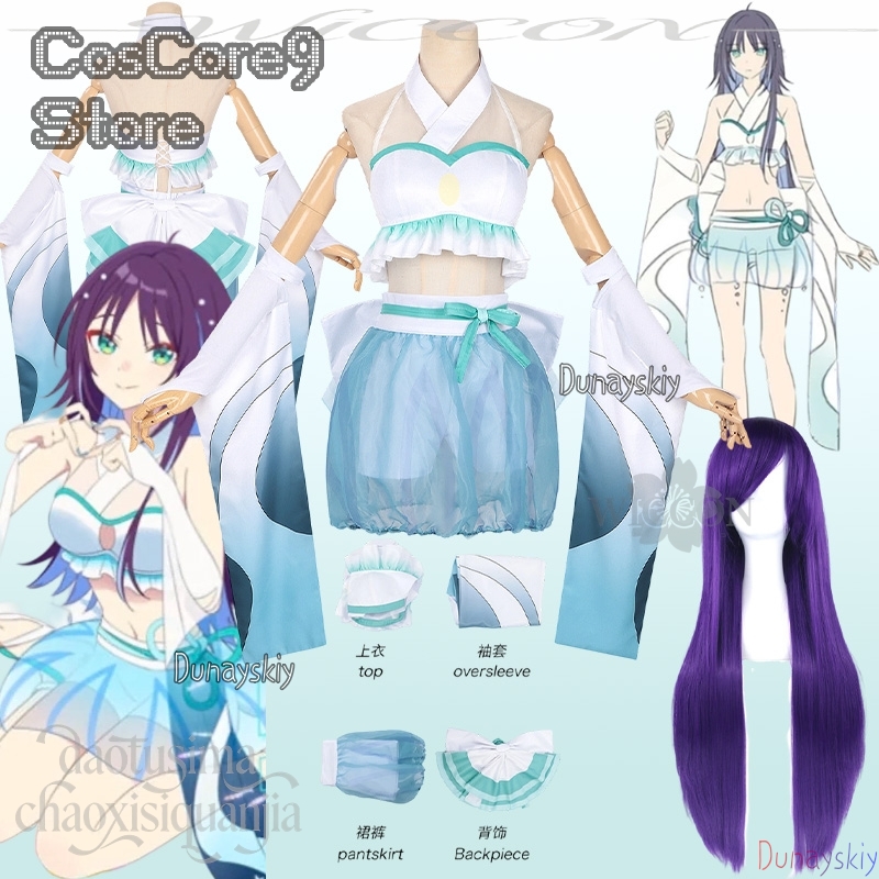 いろはさかやり月見カンシャサイ衣装新しい衣装かわいいブルー水 - Anime Cosplay Kostüm のレビューと価格