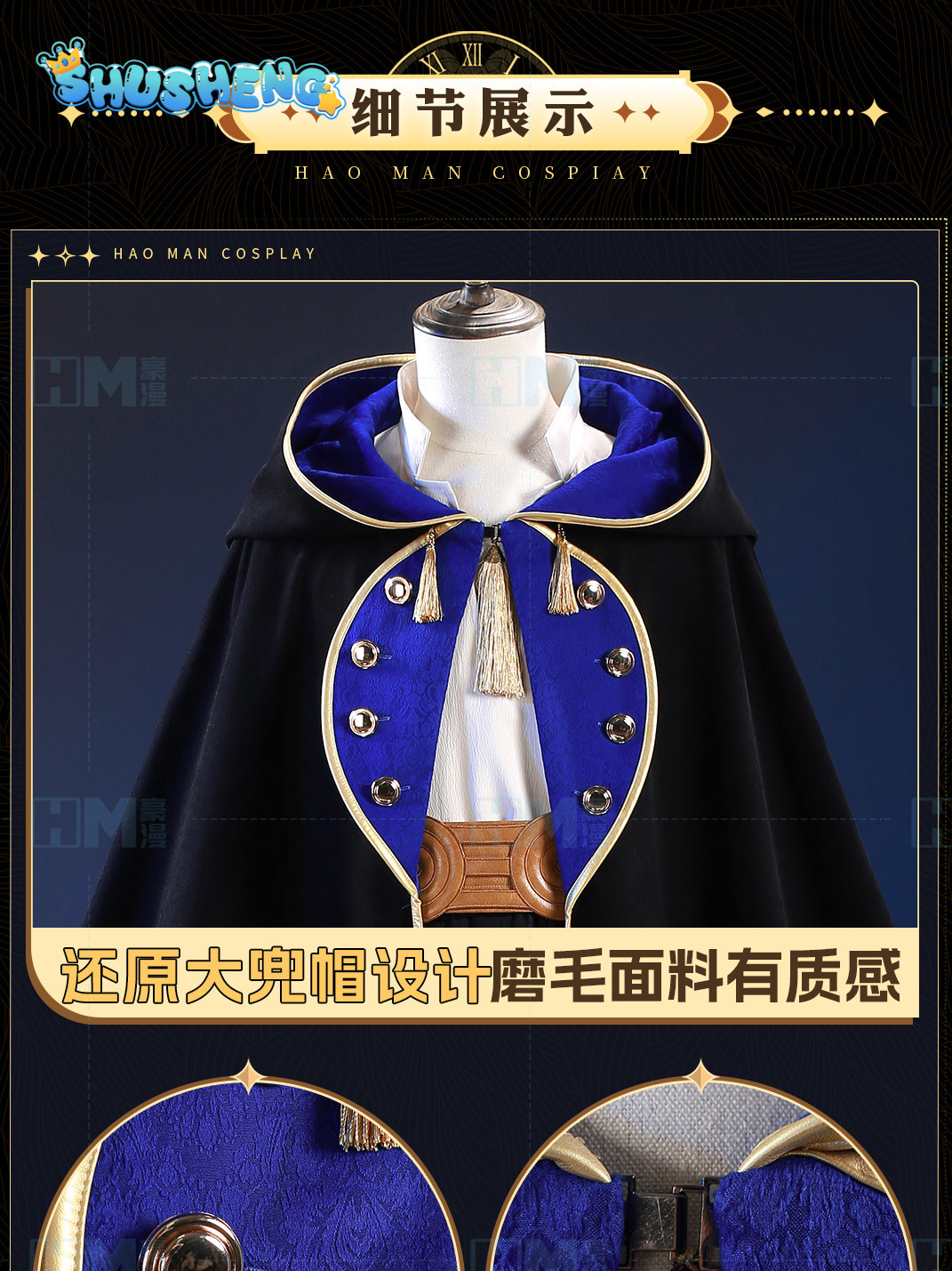 在庫あり ウィッチハット アトリエ オルルッジオ XS-XX - Anime Cosplay Wigs のレビューと価格