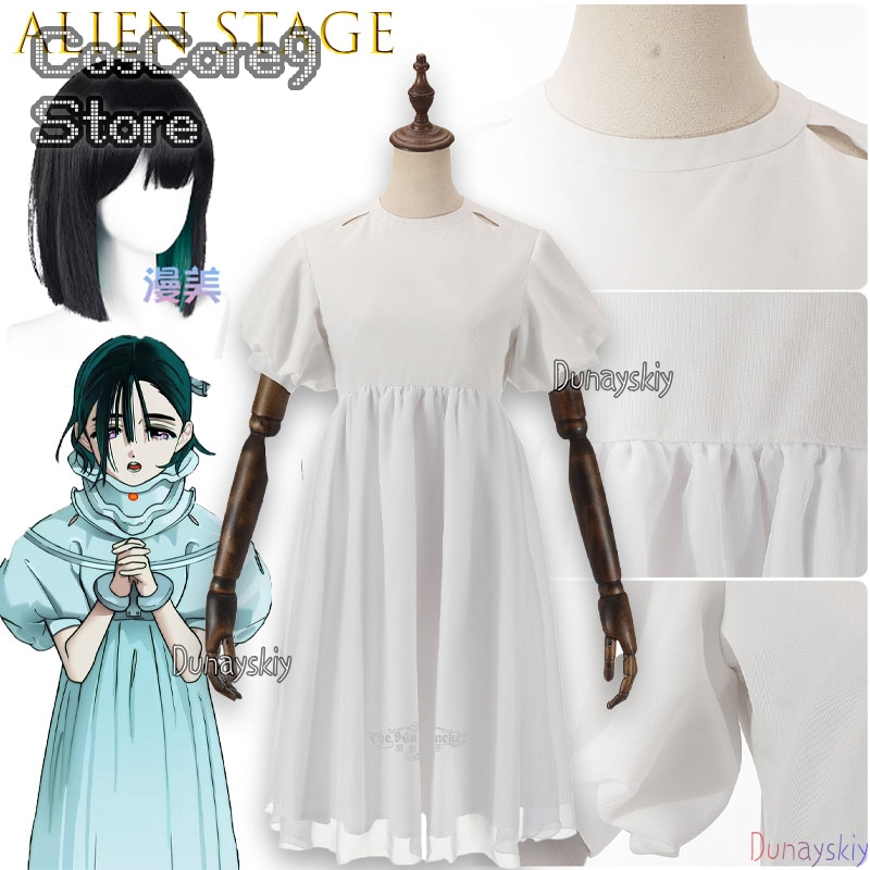 スアコスプレ衣装白いドレス女性のためのハロウィンパーティーコ - Anime Cosplay Kostüm のレビューと価格