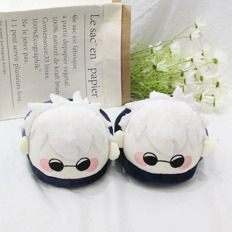 呪術廻戦アニメぬいぐるみ睡眠綿カスタムスリッパメンズレディー - Anime Cosplay Shop のレビューと価格
