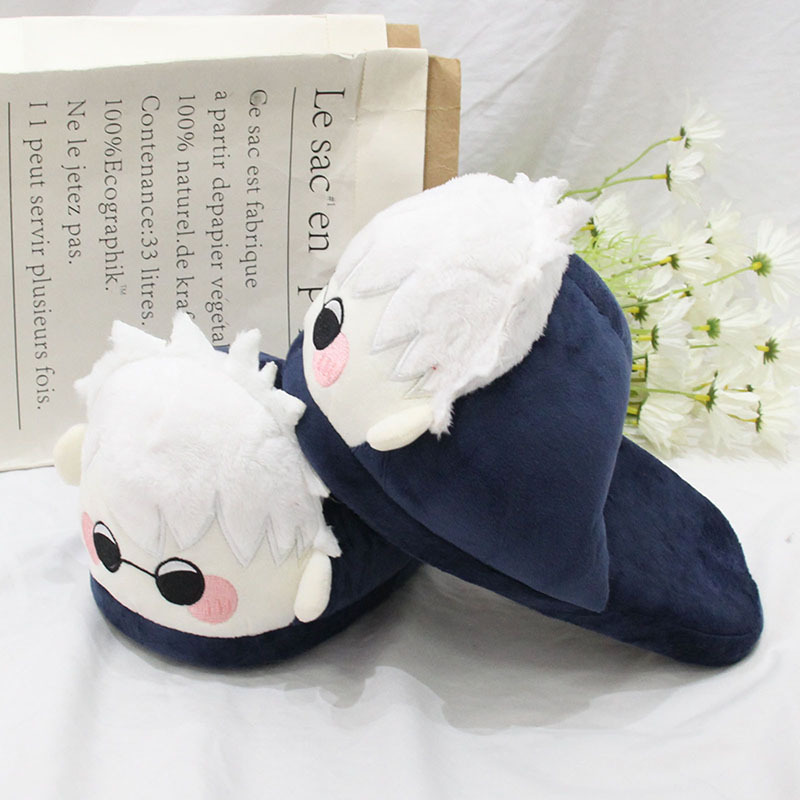 呪術廻戦アニメぬいぐるみ睡眠綿カスタムスリッパメンズレディー - Anime Cosplay Shop のレビューと価格