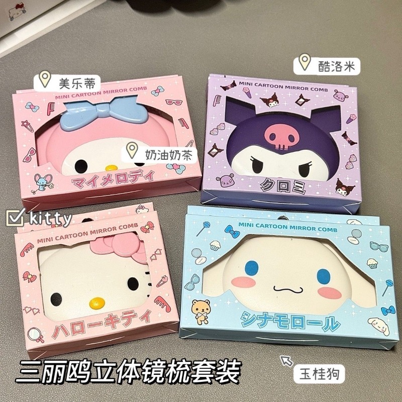 ハローキティ風フリップオープンミラー　可愛いアニメキャラクタ - Anime Cosplay Makeup のレビューと価格