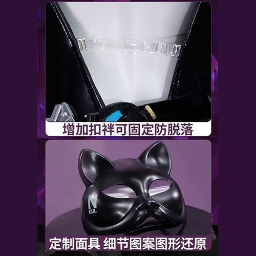 WHH アニメニッケクエンシーコスプレ衣装黒のボディスーツマ - Cosplay Anime Black のレビューと価格