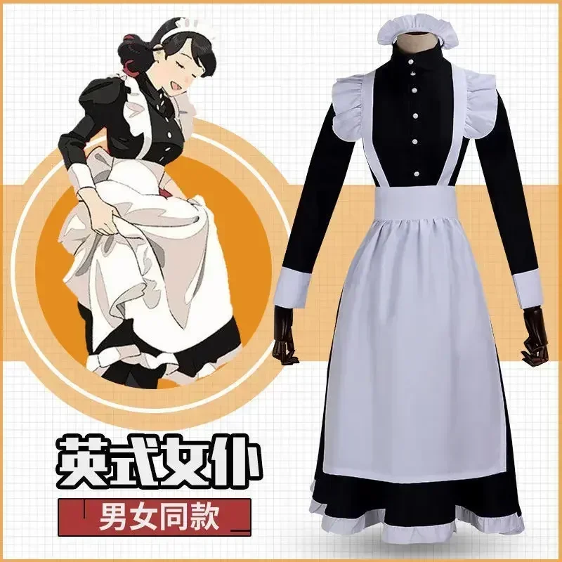 2025年ハロウィン女性メイド衣装ロングドレスエプロンドレス - Anime Cosplay Cafe のレビューと価格