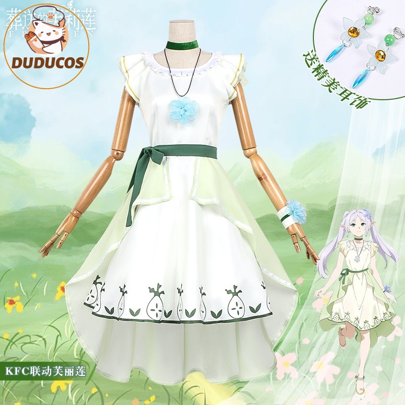 アニメ Frieren: Beyond Journey's  - Anime Cosplay Wigs のレビューと価格
