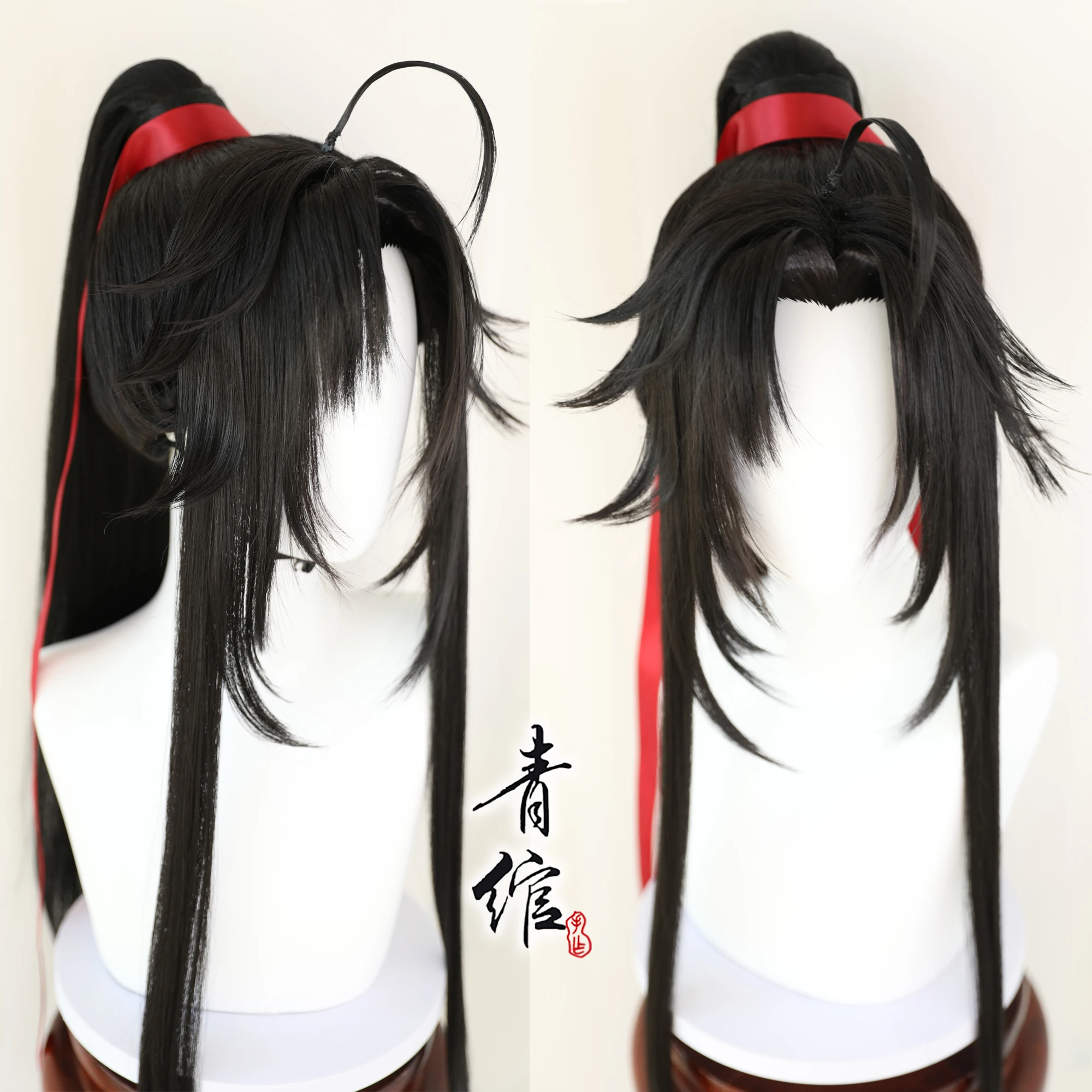 新しい悪魔栽培のグランドマスター若い魏無羨魏英古代スタイルか - Anime Cosplay Wigs のレビューと価格