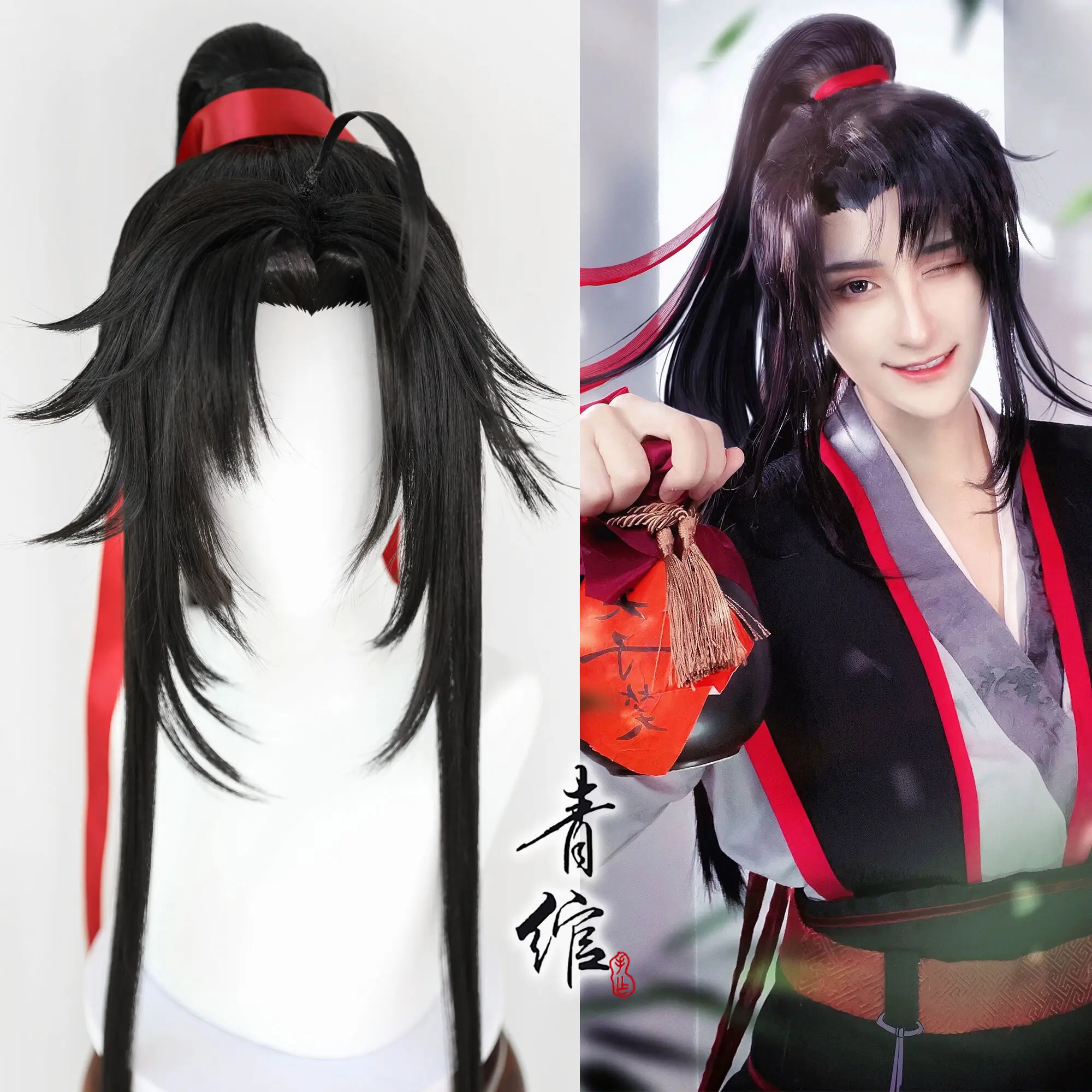 新しい悪魔栽培のグランドマスター若い魏無羨魏英古代スタイルか - Anime Cosplay Wigs のレビューと価格