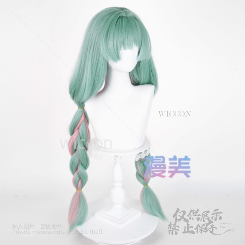 アニメ Phrolova コスプレウィッググリーンピンク混合 - Anime Cosplay Buy のレビューと価格