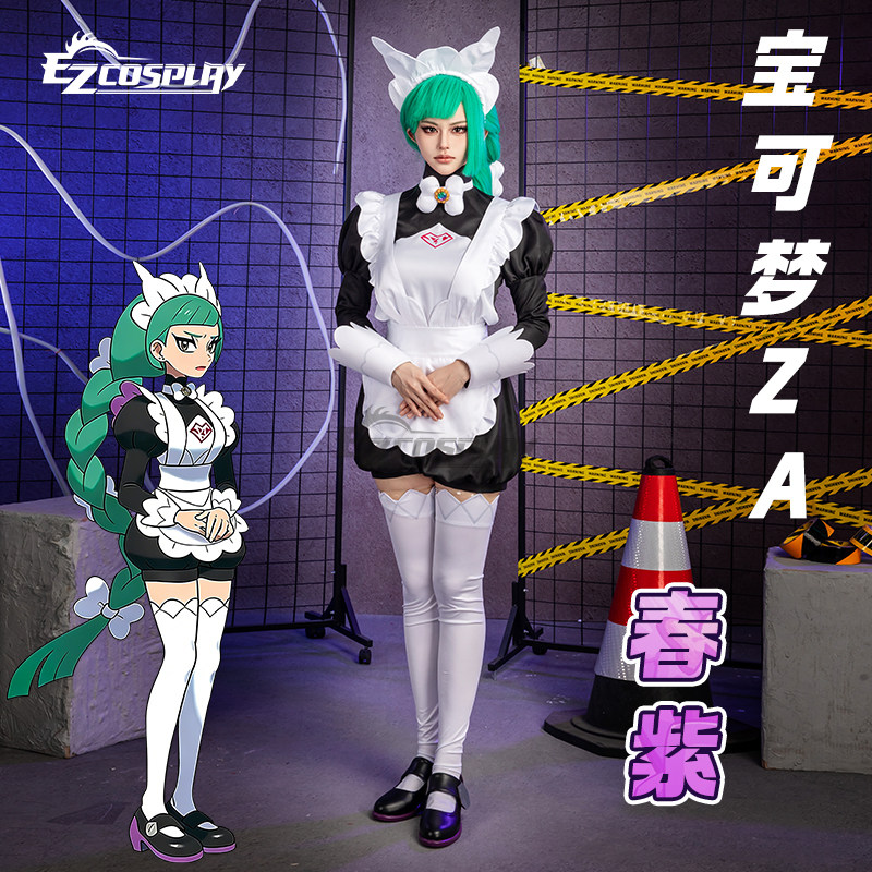 レジェンドズ Z-A レバーン ハルジオ メイド コスプレ衣 - Cosplay Anime Black のレビューと価格