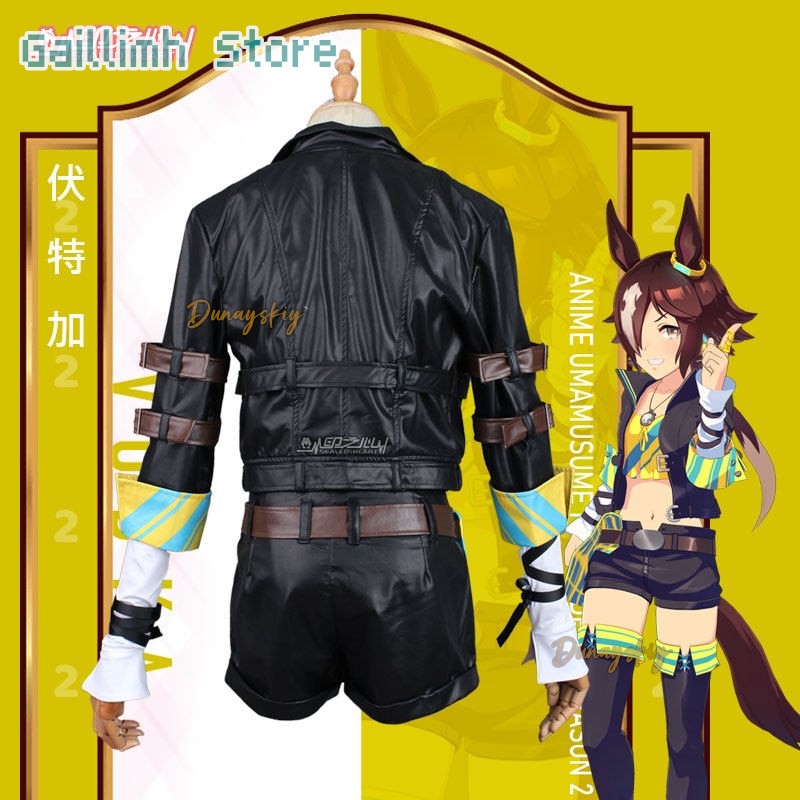 アニメウマ娘プリティーダービーウォッカバトルスーツデイリーユ - Anime Cosplay Kostüm のレビューと価格