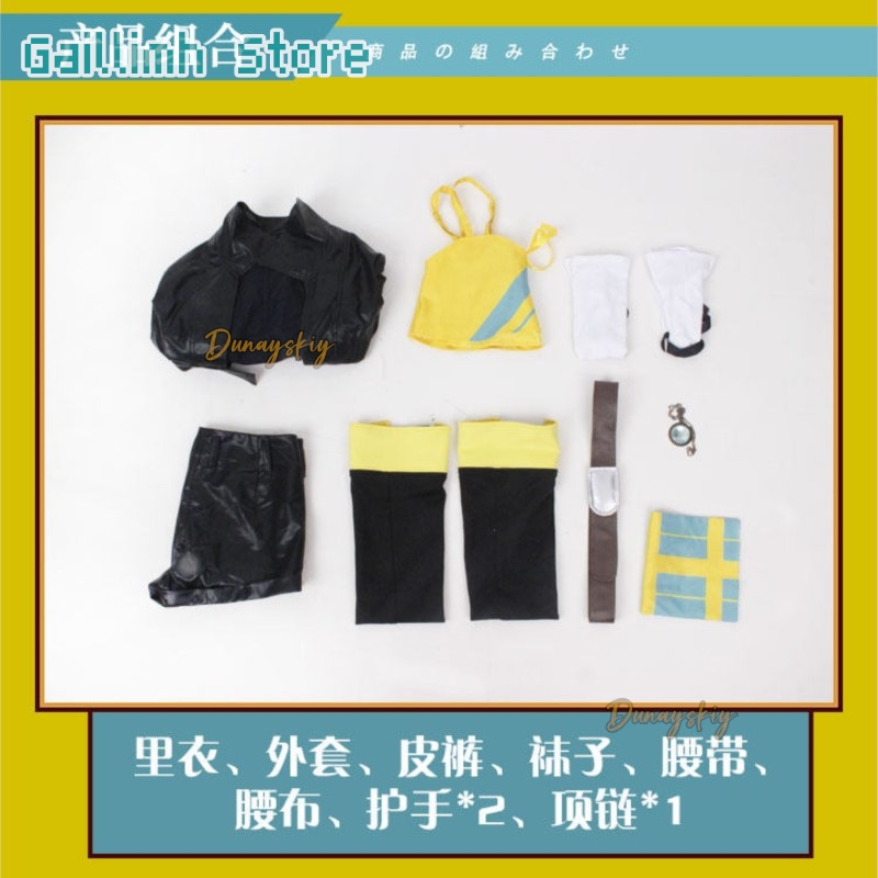 アニメウマ娘プリティーダービーウォッカバトルスーツデイリーユ - Anime Cosplay Kostüm のレビューと価格