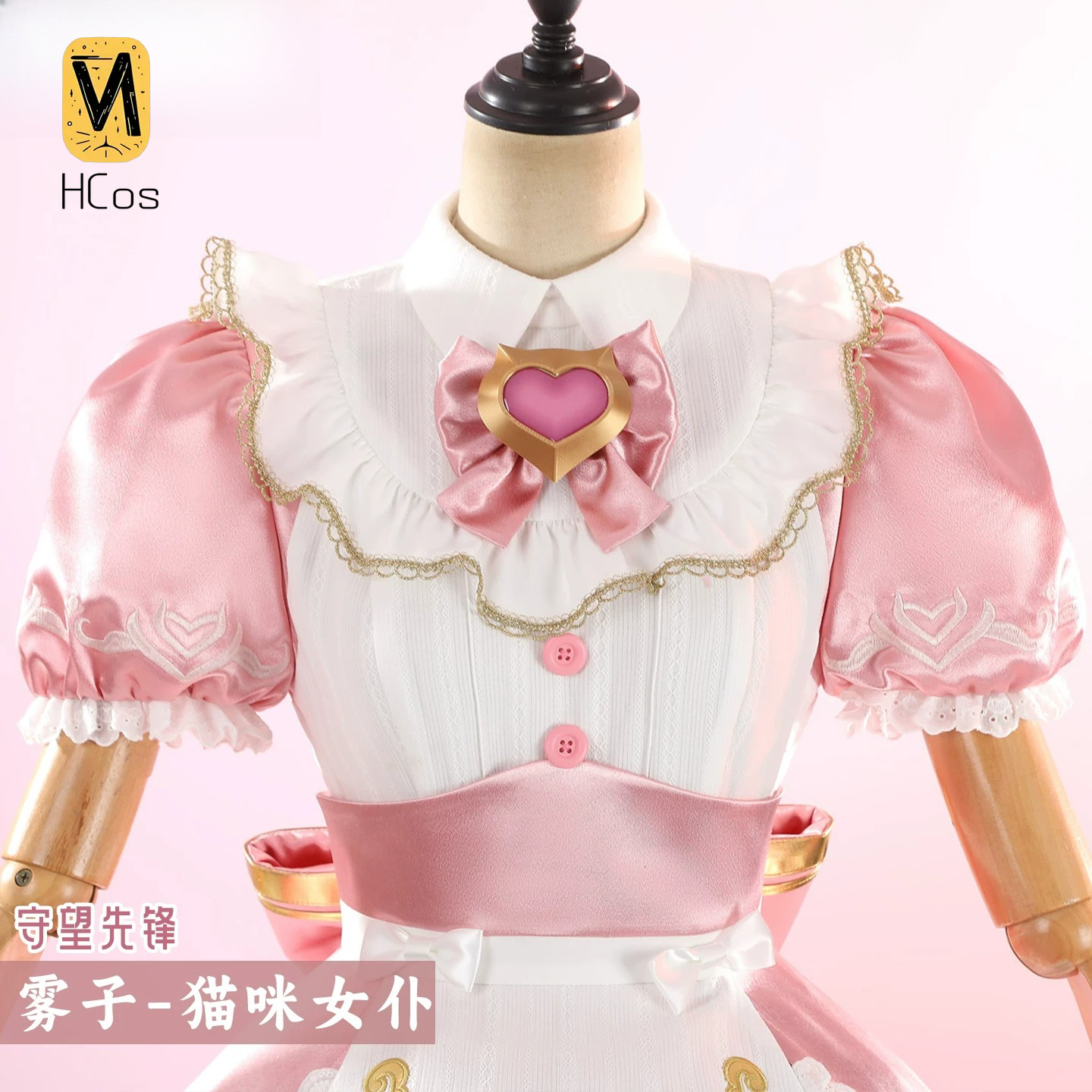 手作りコスプレ衣装：オーバーウォッチ キリコ キャットカフェ - Anime Cosplay Cafe のレビューと価格