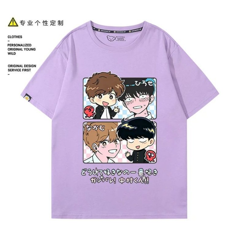 頑張れ、中村！ ナカムラ・オクト・ヒロセ・アイキ Tシャツ漫 - Anime Cosplay Female Characters のレビューと価格