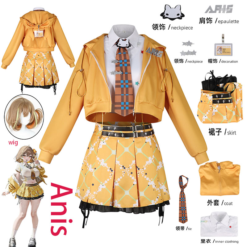 WHH アニメ NIKKE アニス コスプレ衣装 オレンジ  - Anime Cosplay Female Characters のレビューと価格