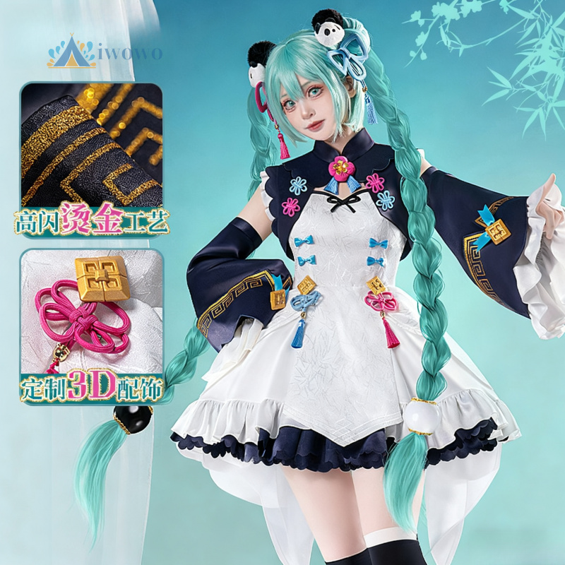 アニメプロジェクトセカイコスプレミク衣装レッドパンダ漢服ドレ - Anime Cosplay Female Characters のレビューと価格
