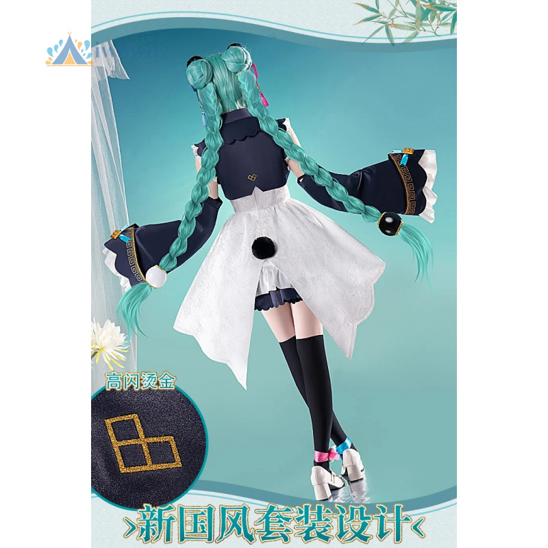 アニメプロジェクトセカイコスプレミク衣装レッドパンダ漢服ドレ - Anime Cosplay Female Characters のレビューと価格