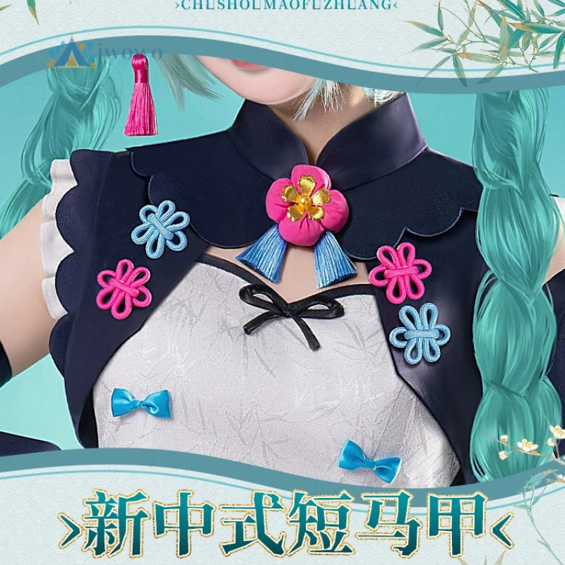 アニメプロジェクトセカイコスプレミク衣装レッドパンダ漢服ドレ - Anime Cosplay Female Characters のレビューと価格