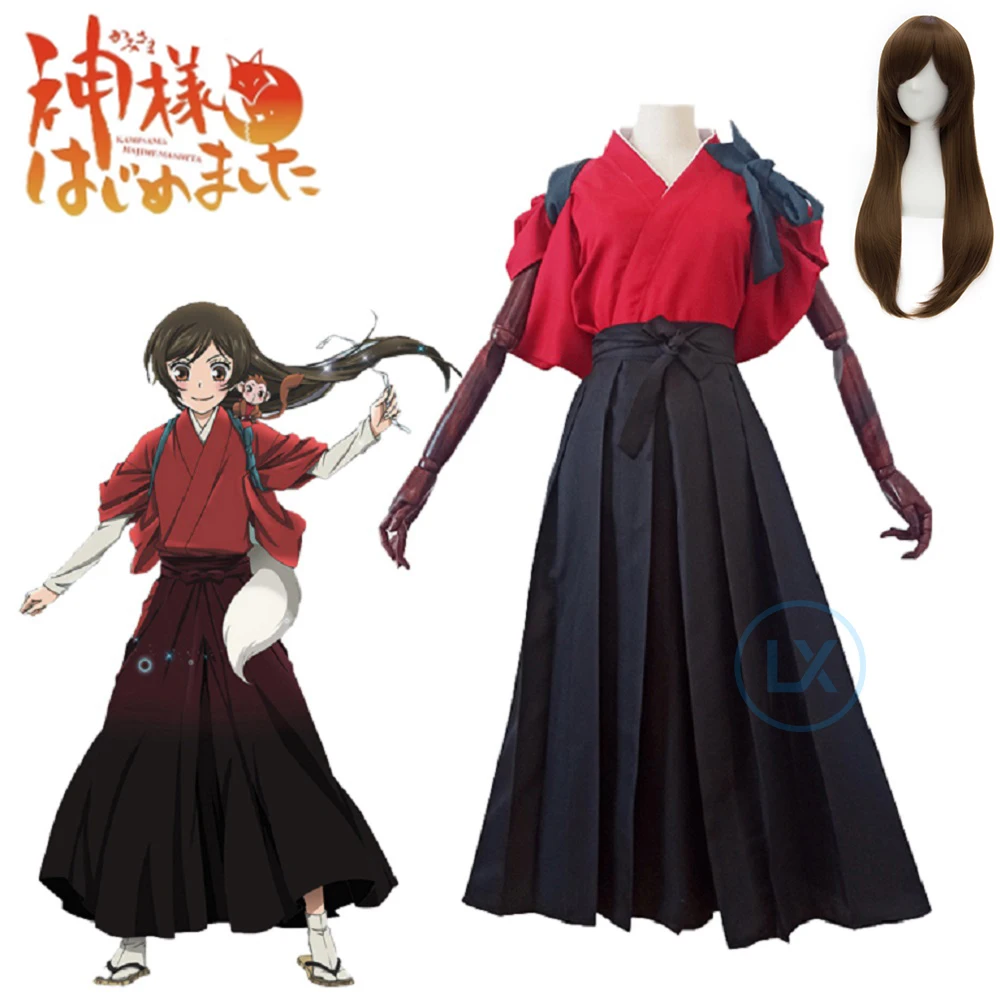 ユニセックスアニメ Cos 神様愛神様キス桃園七海コスプレ衣 - Anime Cosplay Kiss のレビューと価格