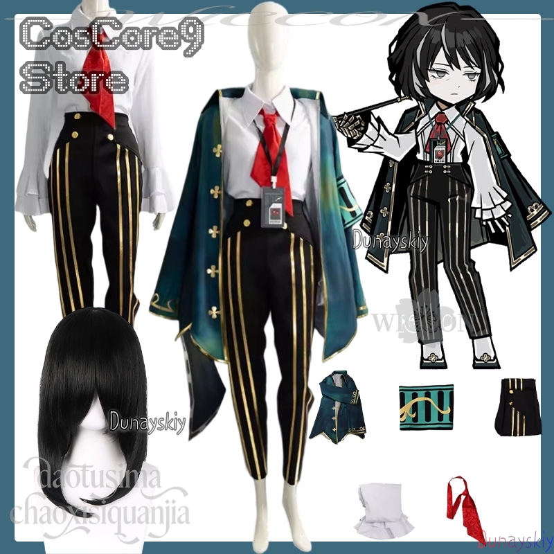 モーゼスコスプレアニメゲームリムバスカンパニー衣装ダークグリ - Anime Cosplay Kostüm のレビューと価格