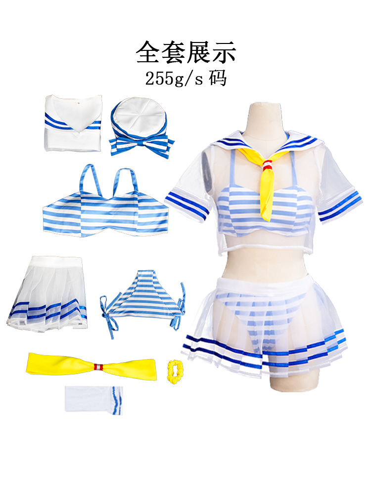 Re:ゼロから始める異世界生活 レム コスプレ衣装 - かわ - Anime Cosplay Rem のレビューと価格