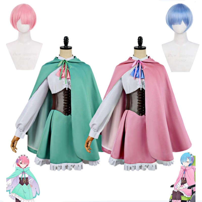 Re:ゼロから始める異世界生活 レム アドベンチャーバージョ - Anime Cosplay Rem のレビューと価格