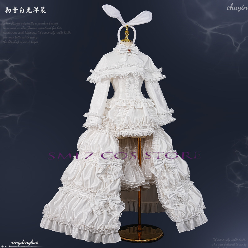 2026 ウサギミクウウコスプレアニメ衣装ミクホワイトプリン - Anime Cosplay Wigs のレビューと価格