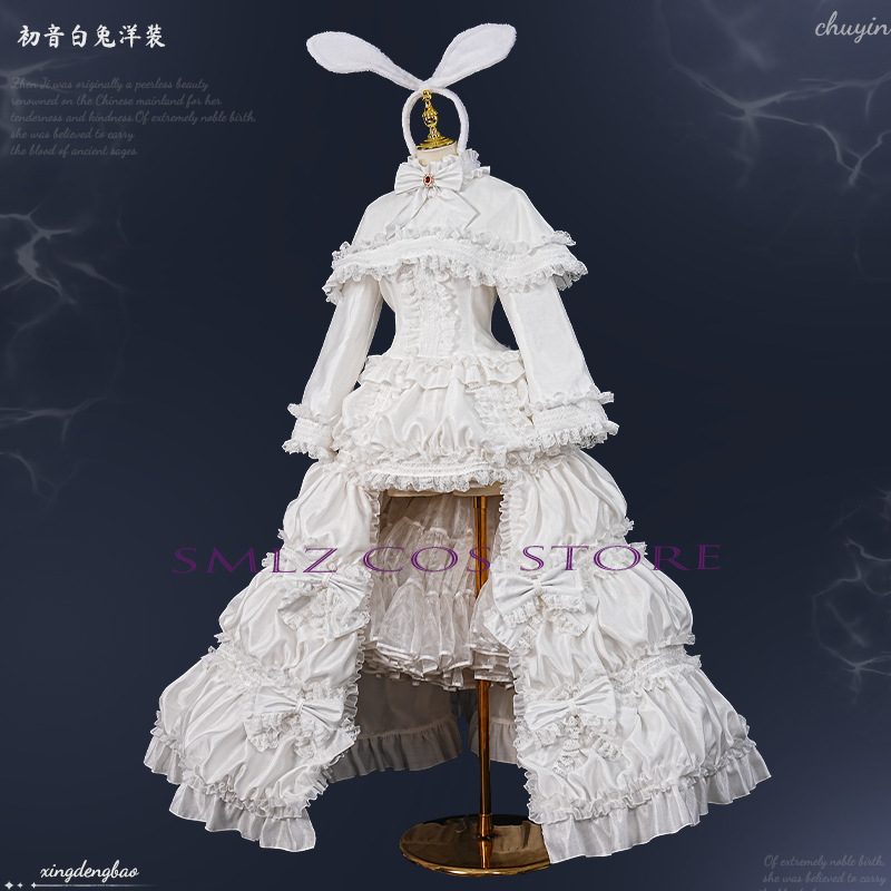 2026 ウサギミクウウコスプレアニメ衣装ミクホワイトプリン - Anime Cosplay Wigs のレビューと価格