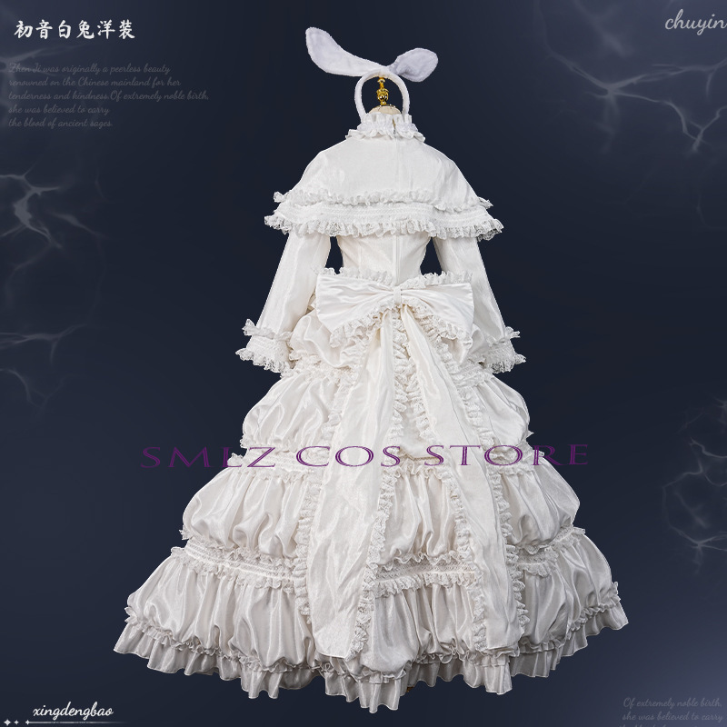 2026 ウサギミクウウコスプレアニメ衣装ミクホワイトプリン - Anime Cosplay Wigs のレビューと価格
