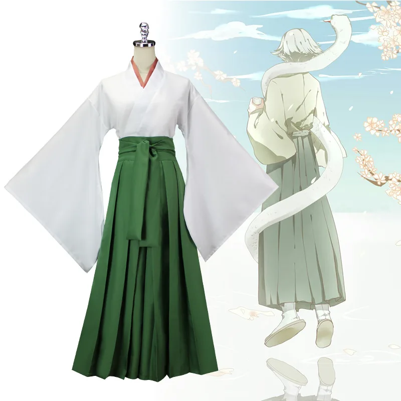 神様キスコスプレハジメマシタ愛美月コスプレ衣装着物制服スーツ - Anime Cosplay Kiss のレビューと価格