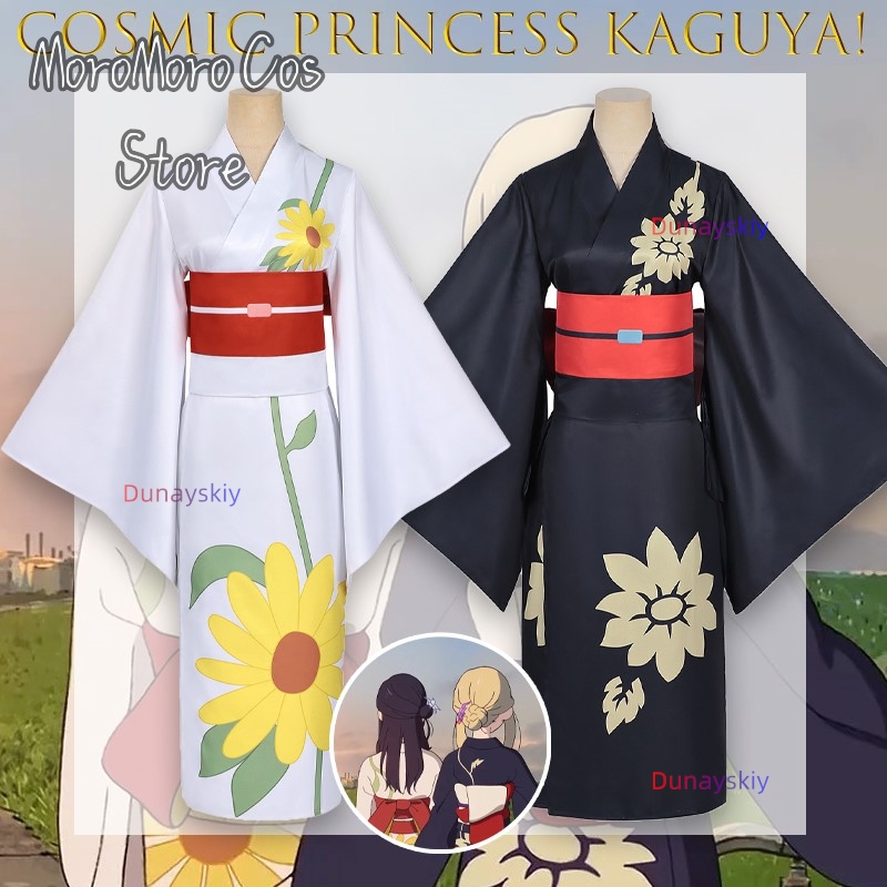 いろはさかやりコスプレ女性女の子着物帽子アニメ宇宙姫カグヤ衣 - Anime Cosplay Kostüm のレビューと価格